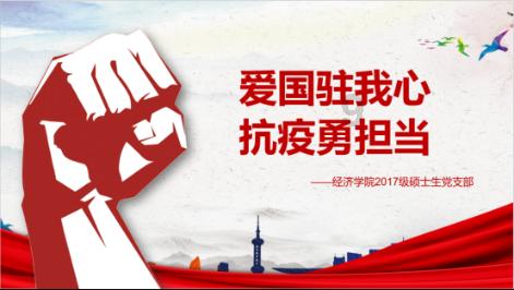 守正创新稳中求进 欢娱影视获传媒内参第八届指尖传媒榜多项荣誉